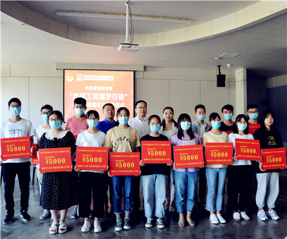 洛陽開元集團再施援手，資助15名貧困生實現(xiàn)大學(xué)夢